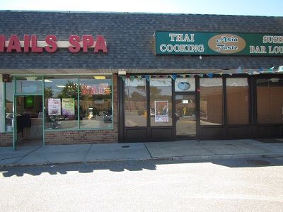 603 Smithtown Byp, Smithtown, NY 11788